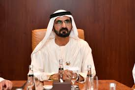 Mohammed bin ali al abbar